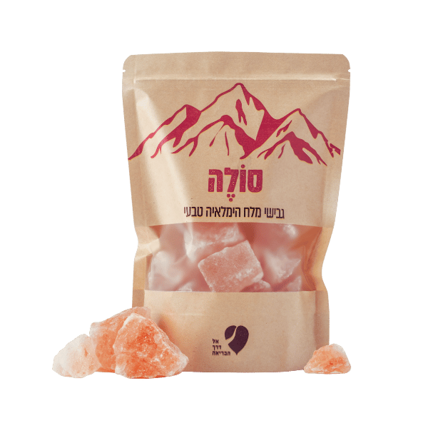 אבני מלח הימלאיה טבעי [להכנת סולה איכותי]