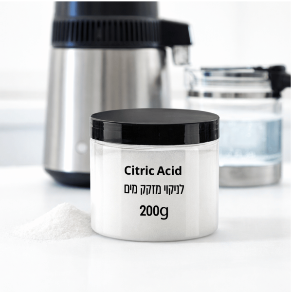 Citric Acid לניקוי מזקק מים